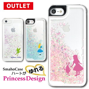 AEgbg n[gh Ob^[X}zP[X vZXfUC iPhone@ \ Iׂ12fUC 3J[yz X}zP[X fBYj[ Vf iPhone7 iPh