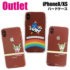 楽天市場 ふっかちゃん スマホケースの通販