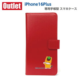 1,500円ポッキリ 【送料無料】現品限り 特別価格 セール アウトレット【訳あり】【在庫限り】 手帳 スマホケース スマホカバー アイフォン16プラス iPhone16Plus用 カバー ソフトケース アイフォン16 レッド ぐんまちゃん ゆるキャラ