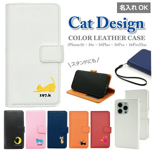 ˂fUC iPhone16 蒠^P[X IׂFƃfUC \ iPhone16e iPhone16Plus iPhone16Pro iPhone16ProMax |Cg lR L Lbg 蒠^Jo[ 蒠 X}zJo[ X}z P[X Jo