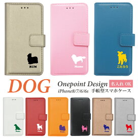 楽天市場 ゆるキャラ 家康くん スマホケース専門店 アイダックス 楽天市場 ゆるキャラ 家康くん スマホケース専門店 アイダックス