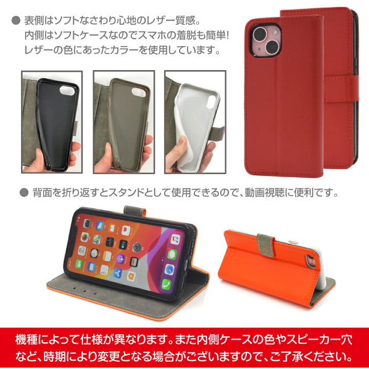楽天市場】【名入れ】iPhone11 iPhone11Pro iPhone11ProMax iPhone専用 