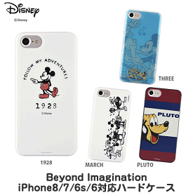 無料ディズニー画像 50 素晴らしいディズニー キャラクター Iphone 8 カバー