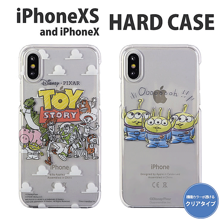 楽天市場 Iphonexs ケース Iphonex ディズニー ハードケース キャラクター スマホケース Iphonexsケース Iphonexケース アイフォンxs アイフォンx アイフォンxsケース アイフォンxケース アイフォンテンエス アイフォンテン トイ ストーリー エイリアン ディズニー