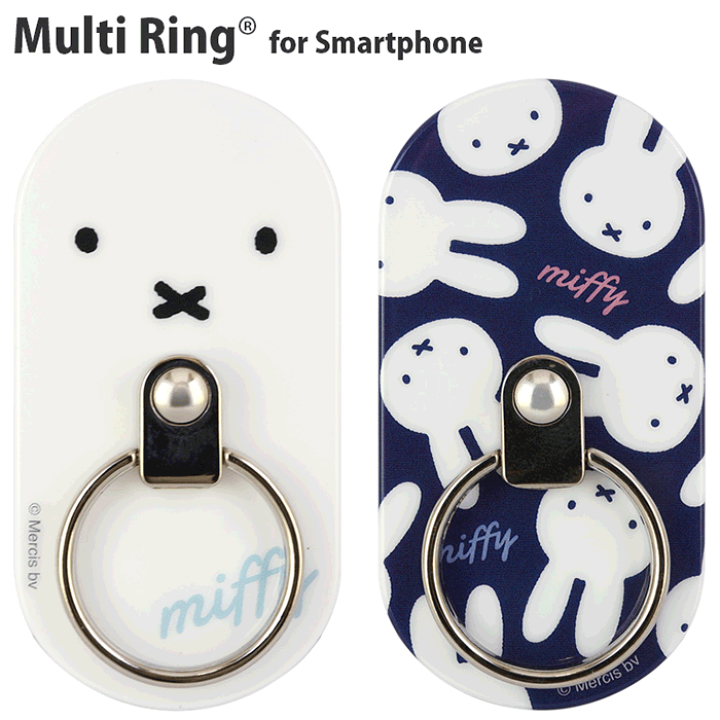 楽天市場 スマホリング ミッフィー かわいい おしゃれ キャラクター バンカーリング スマホスタンド ミッフィー Miffy スマートフォンリング キャラクター 落下防止 ネイビー フェイス スマホアクセ