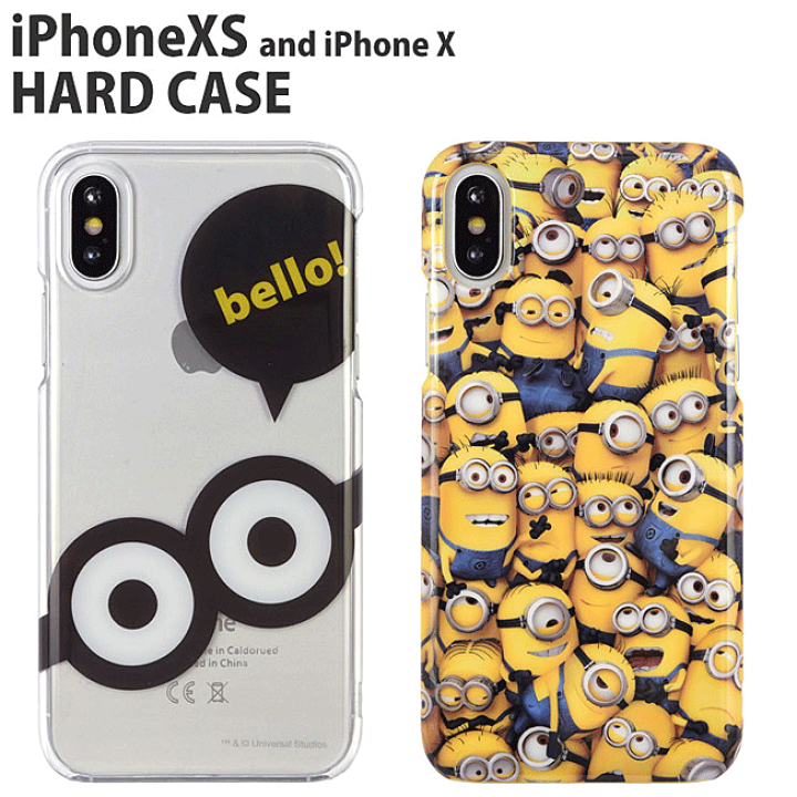 楽天市場 Iphonexs ケース Iphonex ミニオン ハードケース キャラクター スマホケース Iphonexsケース Iphonexケース アイフォンxs アイフォンx アイフォンxsケース アイフォンxケース アイフォンテンエス アイフォンテン ミニオン スマホケース キャラクター ゴーグル