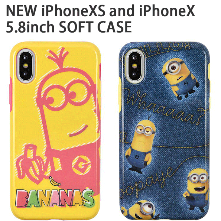 楽天市場 Iphonexs ケース Iphonex ミニオン ソフトケース キャラクター スマホケース Iphonexsケース Iphonexケース アイフォンxs アイフォンx アイフォンxsケース アイフォンxケース アイフォンテンエス アイフォンテン ミニオン スマホケース キャラクター ケビン