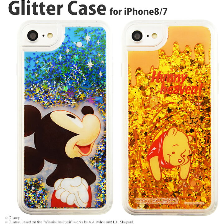 楽天市場 Iphonese ケース Iphone8 ケース ディズニー Iphone8ケース グリッターケース キャラクター Iphone7 Iphone7ケース スマホケース かわいい ハード クリア Disney ミッキーマウス くまのプーさん アイフォン8 アイフォン7 アイフォン8ケース アイフォン7ケース