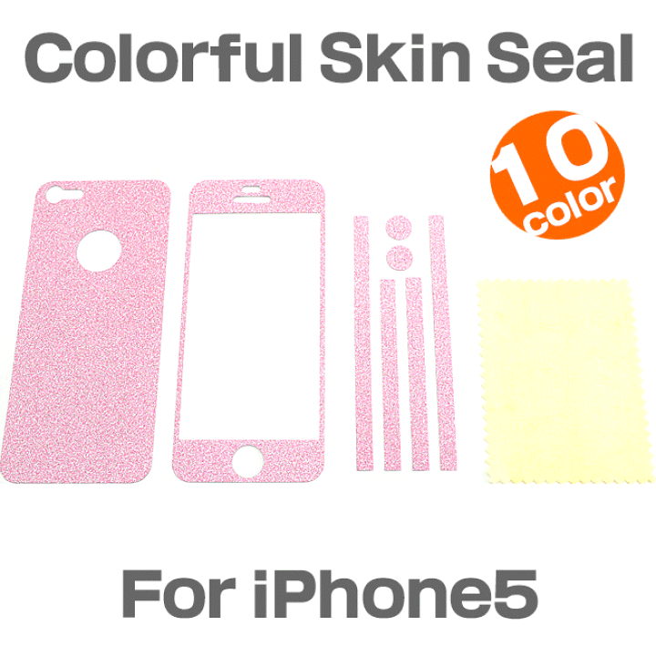 楽天市場】デコシール iPhone5 iPhone5s スキンシール スマホ