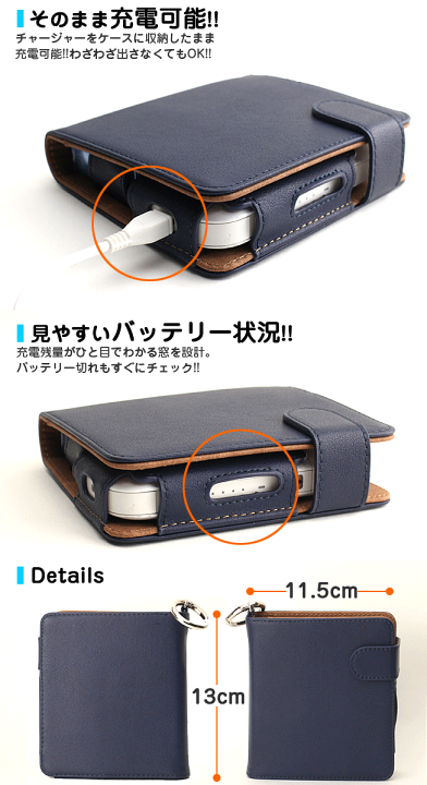 kkr iQOSケース Amazon.co.jp: Vikvokrケース iqos適用する イルマi アイコス
