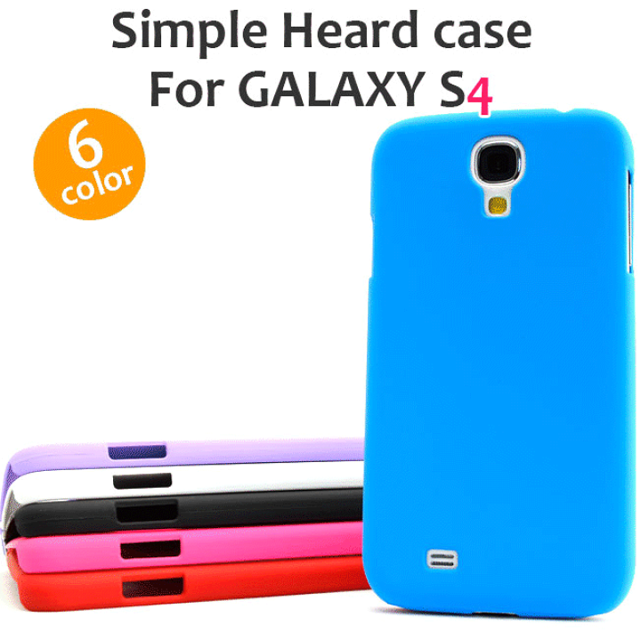楽天市場 Galaxy S4 ケース スマホケース カバー カラフルハードカバー マットタイプ 全6色 ギャラクシーs4 セミハードカバー 薄型 シンプル スマホアクセ