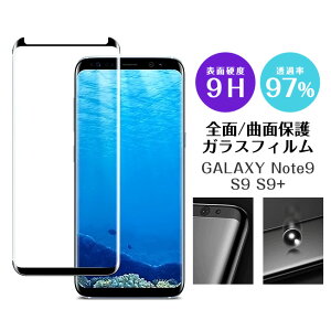 N[|zz |Cg2{ KXtB tیtB tEh MNV[m[g9 MNV[S9 MNV[S9Plus GALAXYNote9 GALAXYS9 GALAXYS9Plus KX Sʕی Ȗʕی