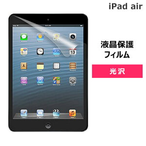 N[|zz |Cg2{ یtB iPad air 2 iPad5 iPad Pro یtB یV[g ipad airp tʕیtB NA[ ^Cv  ʕی XN[K[h OA 