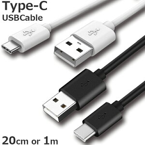 TYPE-C P[u 1m 20cm USB C ^CvC [d P[u Type-c R[h USBP[u 100cm   AhCh android iPhone15 Pro Plus Promax X}z X}[gtH  y^Oz
