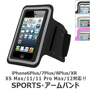 N[|zz |Cg5{ jO A[|[` A[oh WMO iPhone17 iPhone16 iPhone15 iPhone14 iPhone13 iPhone12 iPhone11 pro Max iPhoneXSMax iPhoneXR iPhone8Plus iPhone7Plus EH[LO TCN