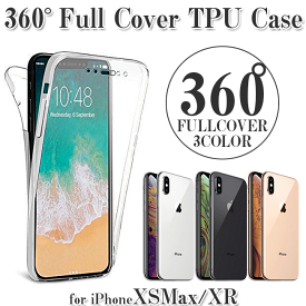 iPhoneXSMax iPhoneXR ケース TPU 耐衝撃 全面保護 クリア ブラック ローズ iPhoneXSMaxケース iPhoneXRケース 透明 おしゃれ シンプル アイフォンXSmax アイフォンXR アイフォンmax カバー TPU 360° スマホケース 定形外送料無料