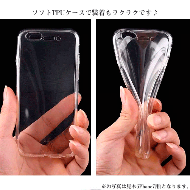 楽天市場】iPhoneXSMax iPhoneXR ケース TPU 耐衝撃 全面保護