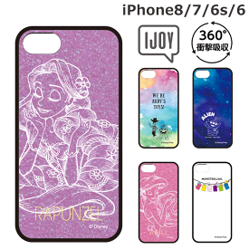 楽天市場 Ijoy Iphoneケースの通販