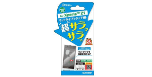�t���ی�t�B���� docomo au Xperia Z1 �h�R�� �G�N�X�y���A Z1 Xperia Z1 SO-01F �ی�t�B���� ���炳��^�b�` �h�w�� SO01F-CTF �t�B���� �ی�V�[�� ��^�O��������