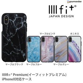 楽天市場 大理石 Iphoneケース ピンクの通販