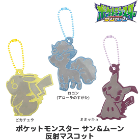 楽天市場 ポケモン リフレクターの通販
