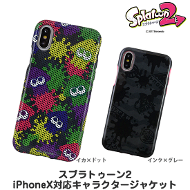 楽天市場 スプラトゥーン スマホ ケースの通販