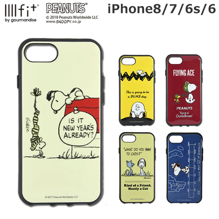 楽天市場 Iphonese ケース Iphone8 ケース Iphone8ケース スヌーピー 耐衝撃 イーフィット Iphone7 ケース キャラクター Iphone7ケース Iphone6s Iphone6 グッズ Iiiifi ピーナッツ カバー 人気 かわいい おしゃれ スマホケース Iiiifit スマホアクセ