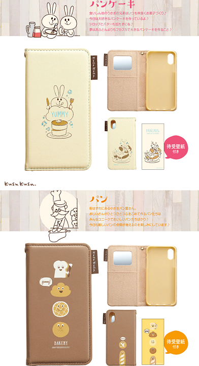 ❤アイディール❤8plus⭕新品◇カバー◇ケース◇スネーク◇チェーン◇手帳◇緑 ❤アイディール❤8plus⭕新品◇カバー◇ケース◇スネーク