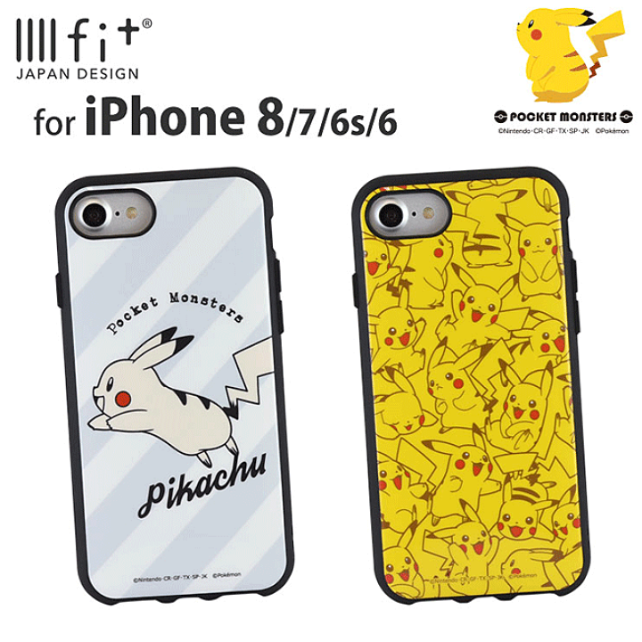 楽天市場 ポケモン イーフィット Iiiifi キャラクター 耐衝撃 ケース カバー Iphonese 第3世代 第2世代 Iphonese3 Iphonese2 Iphone8 Iphone7 Iphone6s Iphone6 アップ 総柄 ポケットモンスター ピカチュウ Pokemon Iiiifit スマホケース スマホカバー スマホアクセ
