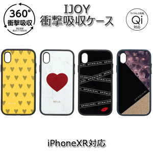 Ijoy スマホケース 携帯電話アクセサリの通販 価格比較 価格 Com