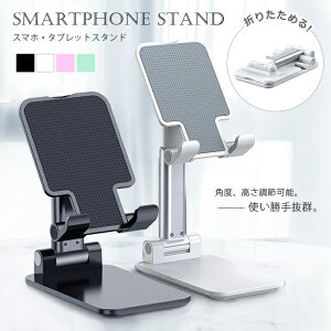 |Cg2{ X}zX^h  gїp ̌^ ^ ܂肽 RpNg ~ px   [֗ ^ubg Ch~