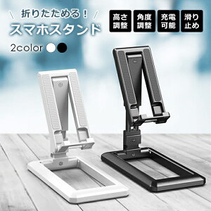 N[|zz |Cg5{ X}zX^h  X}[gtH X^h ̌^ ^ ܂肽 RpNg ~ px   [֗ ^ubg Ch~