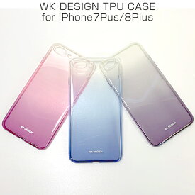 iPhone8Plus iPhone7Plus TPU ケース カバー クリア カラフル アイフォン8プラス アイフォン7プラス