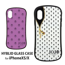 楽天市場 ジョジョの奇妙な冒険 スマホカバーの通販