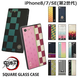 楽天市場 鬼滅の刃 スマホケースの通販 楽天市場 鬼滅の刃 スマホケースの通販