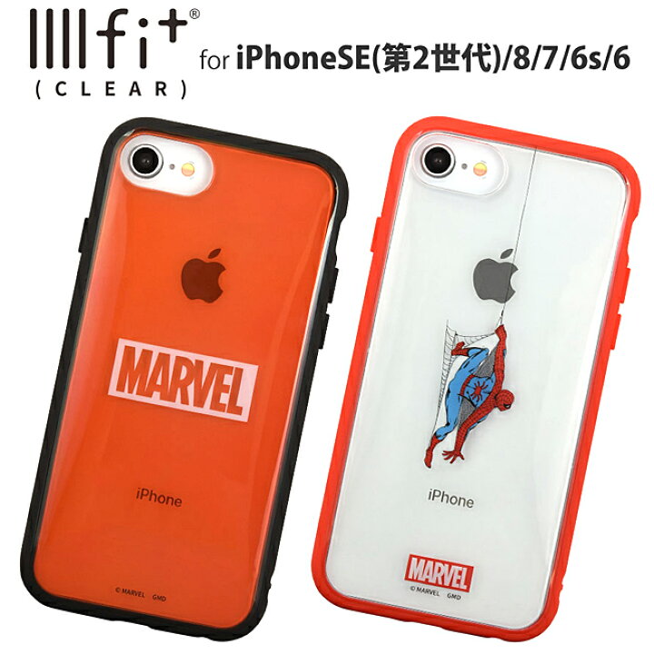 楽天市場 Iiiifit Clear イーフィット マーベル スパイダーマン Marvel Iphonese 第3世代 第2世代 Iphonese3 Iphonese2 Iphone8 Iphone7 Iphone6s Iphone6 ケース カバー 耐衝撃 衝撃吸収 スマホケース スマホカバー ロゴ アイフォン8 アイフォンse スマホアクセ