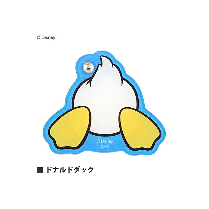 楽天市場 ディズニー キャラクター Oshiri Kawaii コンパクトミラー スマホ Iphone Android 鏡 ミラー アクセサリー ミッキー ミニー ドナルドダック チップ デール くまのプーさん マリー スティッチ かわいい おしり スマホアクセ