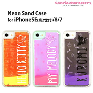 |Cg2{ TI LN^[Y n[LeB }CfB N~ lIThP[X iPhoneSE 3 2 iPhoneSE3 iPhoneSE2 iPhone8 iPhone7 iPhone6s iPhone6 X}zP[X X}zJo[ Le