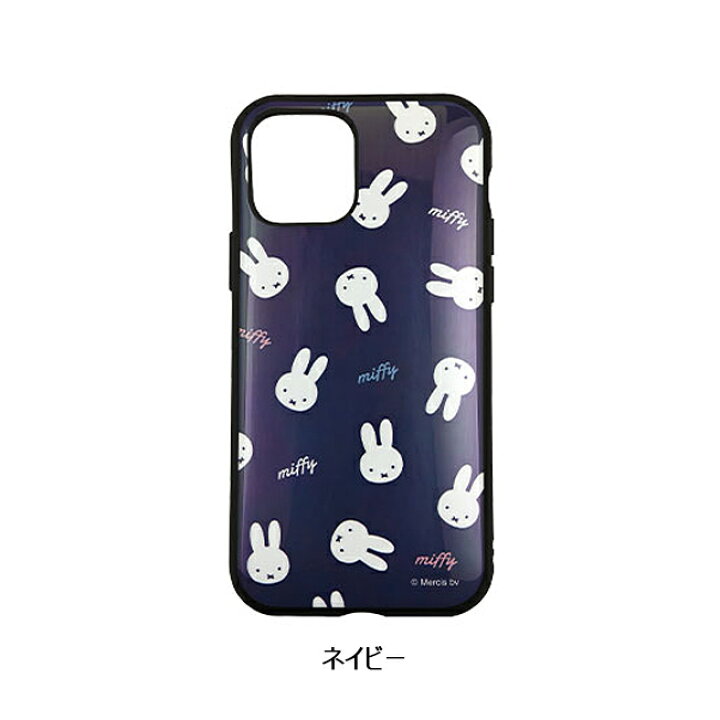 楽天市場 ミッフィー Iphone12 Iphone12pro Iiiifit イーフィット ケース カバー スマホケース スマホカバー スマホ 耐衝撃 かわいい Iphone12ケース Iphone12カバー Iphone12proケース Iphone12proカバー Iphoneケース フェイス ピンク ネイビー スマホアクセ