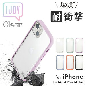 IJOY ACWC iPhone14 / Pro / Plus P[X Jo[ iPhone14P[X iPhone14ProJo[ ϏՌ X}zP[X iPhone14Plus 360° iPhone13 Ռz یtBt NA NAO[ NAp[v N