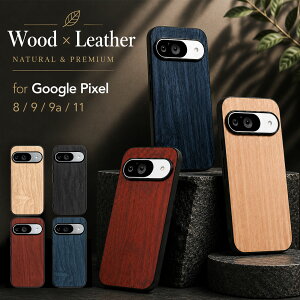 �N�[�|���z�z�� �|�C���g5�{ GooglePixel11 GooglePixel9a GooglePixel9 GooglePixel8 �P�[�X �J�o�[ �ؖ� �E�b�h �� �X�}�z�P�[�X �X�}�z�J�o�[ �ϏՌ� google pixel11 pixel9a pixle9 pilxel8 �O�[�O���s�N�Z�� 11 9a 9 8 