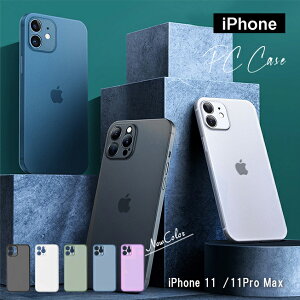 iPhone11 iPhone11Pro iPhone11ProMax iPhoneX iPhoneXR iPhoneXSmax iPhoneSE PC P[X Jo[ Jی wh~ }bgdグ Z~NA  X Vv  ϏՌ y ubN zCg lCr
