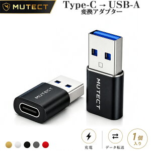 �|�C���g5�{ �yUSB Type-C to Type-A �ϊ��A�_�v�^�z�}���[�d USB3.0 �^�C�vC �ϊ��A�_�v�^�[ OTG typec �ϊ� �A�_�v�^�[ �P�[�u�� �R�l�N�^�[ ���� �f�[�^�]�� �[�d USB�[�d �֗� ���^ ���y�� �R���p�N�g