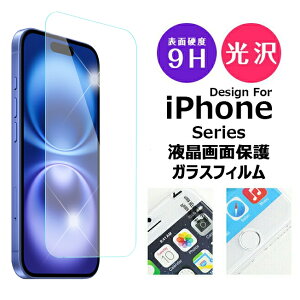 یtB KXtB iPhone17 air iPhone16e iPhone16 iPhone15 iPhone14 Plus Pro Max iPhone13 iPhone12 mini Pro ProMAX iPhone11 iPhone11Pro iPhone11ProMax ACtH 11 12 13 14 15 16 ACtH17 v }bNX K