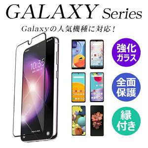 N[|zz |Cg5{ tB MNV[ Galaxy s25 s24 s23 A55 A55 S24 S23 Ultra A54 A23 M23 a53 s22 s21 a21 a22 a52 s20 a51 s10 a32 5G KXtB a41 S20 5G Note20 Ultra m[g Eg AhCh 