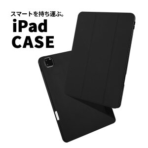 �N�[�|���z�z�� �|�C���g5�{ ���r���[���T���� �y���������z�p�x�����݁� �V���v�� iPad�P�[�X �u���b�N ipad�e��Ή� iPad Pro iPad Air iPad mini 11�C���` 10.2�C���` 13�C���` 12.9�C���` 10.9�C���` 8.3