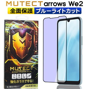 N[|zz |Cg5{ MUTECT arrows We2 Sʕی KXtB u[CgJbg arrowsWe2 X}ztB SʕیtB یtB ϏՌ KX tی tB A