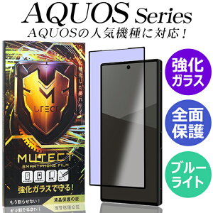 �N�[�|���z�z�� �|�C���g5�{ �K���X�t�B���� AQUOS R10 R9 R8 pro R7 R6 R5G R3 sense9 sense8 sense7 sense6 plus sense5g sense4 lite basic sense3 lite wish5 wish4 wish3 wish2 wish �A�N�I�X �E�B�b�V�� �Z���X 9 8 4 5 6 7 zero6 AQUOS