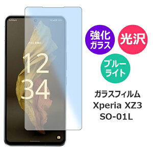 N[|zz |Cg5{ AQUOS R7 ANIX A[Zu KXtB X}ztB AhCh یtB u[CgJbg