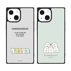 ケースすみっコぐらし 携帯電話アクセサリの通販 価格比較 価格 Com